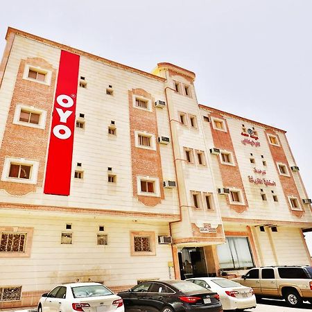 Oyo 236 Al Wethenani Apartment Ta'if Exterior foto
